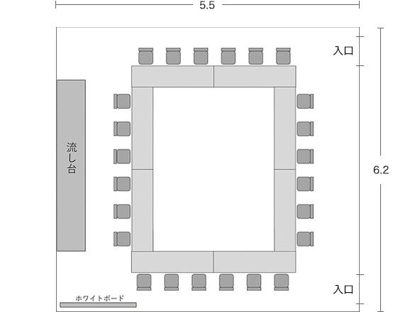会議室1A