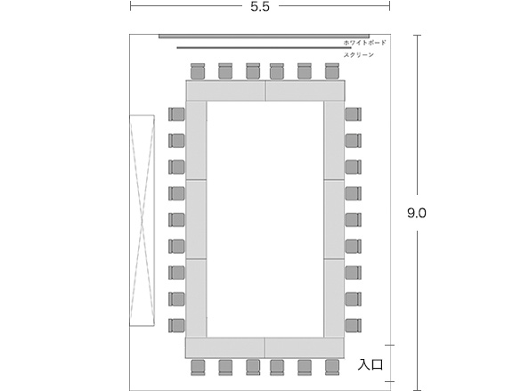 会議室1B